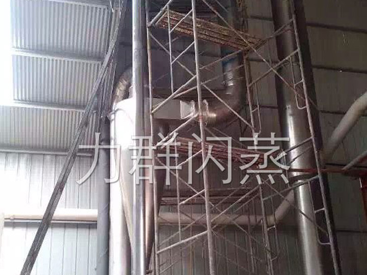 氟硅酸鎂干燥專用生產(chǎn)線