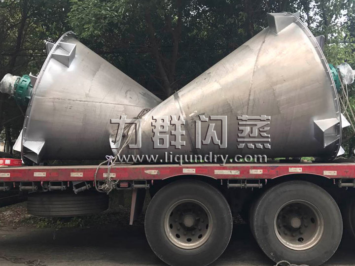 DSH系列雙螺旋錐形混合機